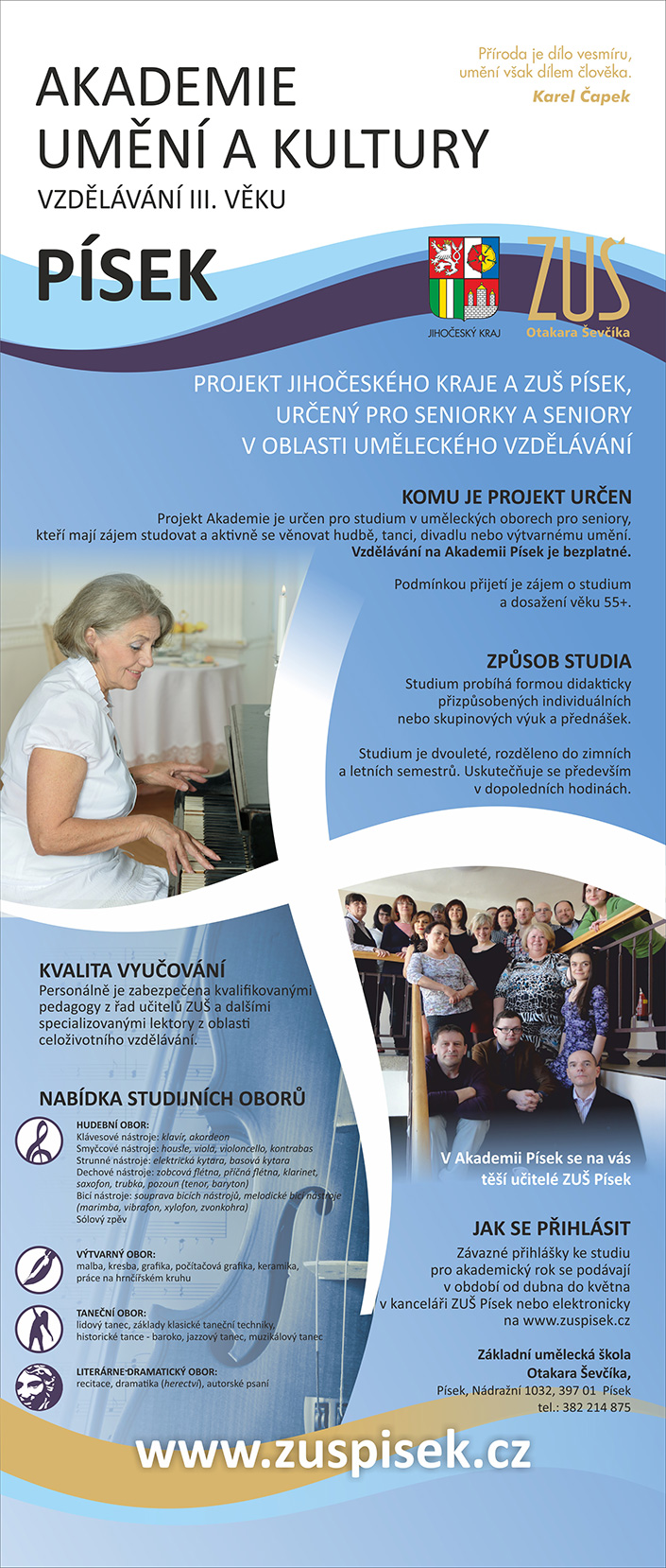 Akademie umění a kultury Písek